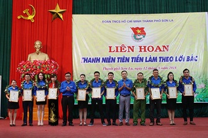 Thành đoàn: Liên hoan Thanh niên tiên tiến làm theo lời Bác; Lễ phát động Công trình thanh niên “Trồng và chăm sóc, bảo vệ rừng”