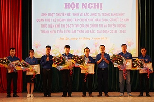 Đoàn Khối các cơ quan tỉnh: Hội nghị sinh hoạt chuyên đề “Nhớ về Bác lòng ta trong sáng hơn”