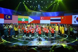 Liên hoan thiếu nhi quốc tế VTV 2018