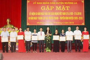 Các hoạt động chào mừng kỷ niệm 93 năm Ngày Báo chí Cách mạng Việt Nam