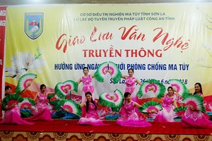 Giao lưu văn nghệ hưởng ứng Ngày thế giới phòng, chống ma túy