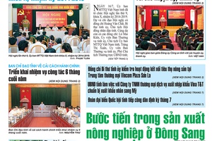 Báo Sơn La, Thứ 3 ngày 17/7/2018