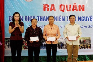 Nghĩa tình tháng 7