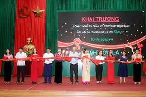 Khai trương Cổng thông tin quản lý, truy xuất minh bạch kết nối thị trường nông sản e GAP và Trạm thời tiết thông minh IMETOS 3.3.AG