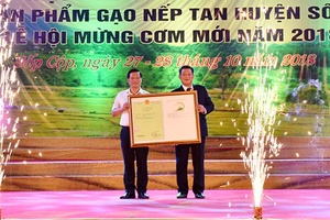 Lễ công bố nhãn hiệu chứng nhận “Nếp Mường Và - Sốp Cộp” và Lễ hội mừng cơm mới