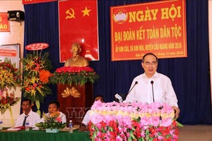 Phát huy tinh thần đại đoàn kết, xây dựng xóm ấp ngày càng giàu đẹp hơn