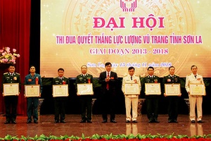 Đại hội thi đua Quyết thắng lực lượng vũ trang tỉnh giai đoạn 2013 – 2018