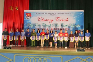 Chương trình “Nhịp cầu thanh niên tình nguyện” lần thứ II