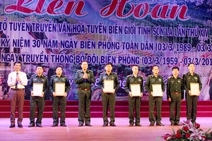Liên hoan các tổ tuyên truyền văn hoá tuyến biên giới tỉnh lần thứ XIV