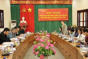 Ban Kinh tế - Ngân sách HĐND tỉnh: Thẩm tra các nội dung trình Kỳ họp thứ bảy HĐND tỉnh khóa XIV, nhiệm kỳ 2016 – 2021