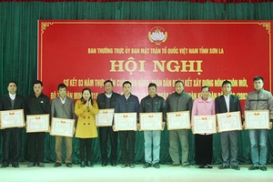 Sơ kết 3 năm thực hiện cuộc vận động “Toàn dân đoàn kết xây dựng nông thôn mới, đô thị văn minh” và tổng kết 15 năm “Ngày hội Đại đoàn kết toàn dân tộc”