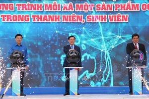 Phát động khởi nghiệp từ chương trình Mỗi xã một sản phẩm trong thanh niên, sinh viên