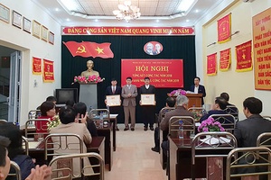 Trung tâm Văn Hóa - Điện ảnh tỉnh: Triển khai nhiệm vụ năm 2019