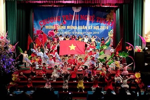 Chương trình nghệ thuật Mừng Đảng, mừng Xuân Kỷ Hợi năm 2019