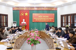 Ban Dân tộc HĐND tỉnh: Hội nghị thẩm tra các nội dung trình Kỳ họp thứ mười hai, HĐND tỉnh khóa XIV
