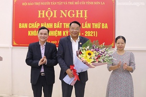 Hội nghị bất thường Ban Chấp hành Hội Bảo trợ Người tàn tật và Trẻ mồ côi tỉnh lần thứ 3