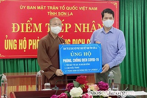 Ủy ban MTTQ Việt Nam tỉnh: Tiếp nhận trên 63 triệu đồng ủng hộ phòng, chống dịch COVID-19