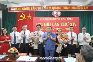 Đại hội Chi bộ Hội Nông dân tỉnh lần thứ XIV, nhiệm kỳ 2020 - 2025