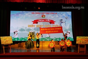 Chuỗi các hoạt động Liên hoan thiếu nhi các dân tộc tỉnh Sơn La lần thứ IV năm 2020