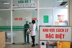 Sáng 19/7, không ghi nhận ca mắc mới COVID-19