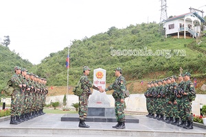 Nâng cao năng lực lãnh đạo và sức chiến đấu của Đảng bộ; bảo vệ vững chắc chủ quyền, an ninh biên giới quốc gia