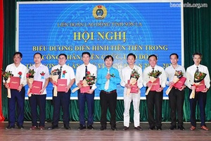 Biểu dương 109 điển hình tiên tiến trong công nhân, viên chức, lao động