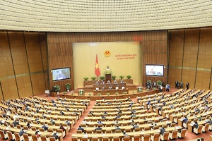 Hôm nay 4/1, khai mạc kỳ họp bất thường lần thứ nhất, Quốc hội khóa XV
