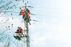 Điện về thắp sáng vùng cao