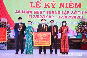 Lễ kỷ niệm 40 năm Ngày thành lập Sở Tư pháp