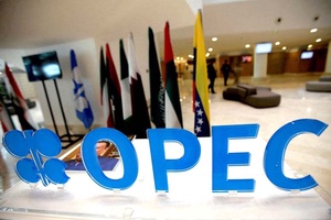 OPEC cảnh báo EU không thể thay thế dầu mỏ của Nga