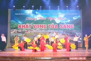 Chương trình nghệ thuật “Khát vọng tỏa sáng”