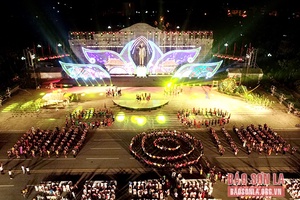 Khai mạc Festival trái cây và sản phẩm OCOP Việt Nam năm 2022