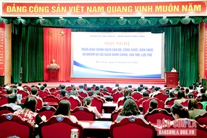 Hội nghị triển khai công tác nội vụ