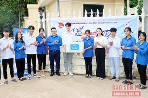 Chương trình tiếp sức mùa thi năm 2022