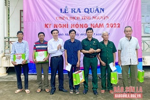 Chiến dịch kỳ nghỉ hồng năm 2022