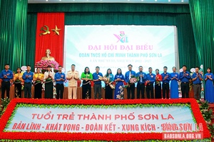 Đại hội đại biểu Đoàn TNCS Hồ Chí Minh Thành phố lần thứ XVIII, nhiệm kỳ 2022-2027