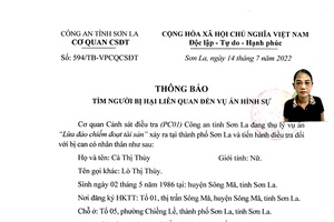 Thông báo tìm người bị hại liên quan đến vụ án “Lừa đảo chiếm đoạt tài sản” xảy ra tại thành phố Sơn La