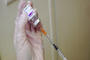 Tăng cường công tác tiêm vaccine phòng Covid-19, tránh nguy cơ bùng phát dịch