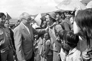 Đồng chí Võ Chí Công - Nhà lãnh đạo xuất sắc của Đảng và cách mạng Việt Nam