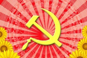 Đẩy mạnh xây dựng, chỉnh đốn Đảng và hệ thống chính trị • Tự soi, tự sửa trong phòng, chống tham nhũng, tiêu cực