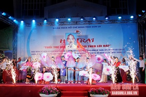 12 SỰ KIỆN NỔI BẬT CỦA ĐOÀN TNCS HỒ CHÍ MINH TỈNH SƠN LA  KHÓA XII, NHIỆM KỲ 2017-2022