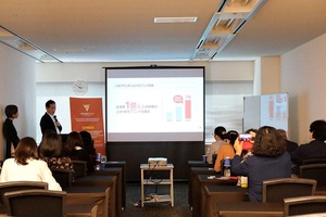 Quảng bá điện ảnh Việt Nam tại Liên hoan phim quốc tế Tokyo