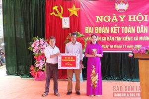 Ngày hội Đại đoàn kết khu dân cư bản Tân Kiểng