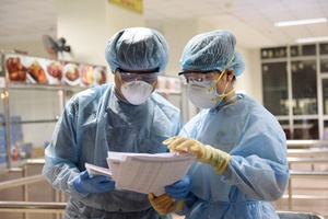 Việt Nam có thêm 37 ca mắc COVID-19
