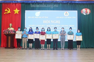 Hội LHPN tỉnh sơ kết 3 năm phối hợp tổ chức các hoạt động nữ công