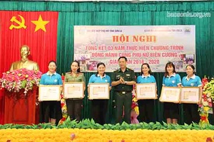Tổng kết Chương trình "Đồng hành cùng phụ nữ biên cương" giai đoạn 2018-2020