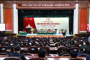 Đại hội Đảng bộ tỉnh lần thứ XV, nhiệm kỳ 2020-2025, Phiên trù bị