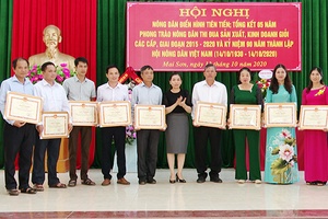 Mai Sơn: Hơn 24.500 hộ đạt danh hiệu nông dân sản xuất, kinh doanh giỏi