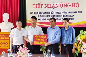 Công ty Điện lực Sơn La: Ủng hộ trên 60 triệu đồng xây dựng Khu tâm linh đền thờ Đại tướng Võ Nguyên Giáp