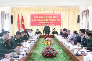 Hội thảo khoa học dự thảo cuốn Lịch sử Bộ đội Biên phòng tỉnh Sơn La (tập 2), giai đoạn 2000 – 2019